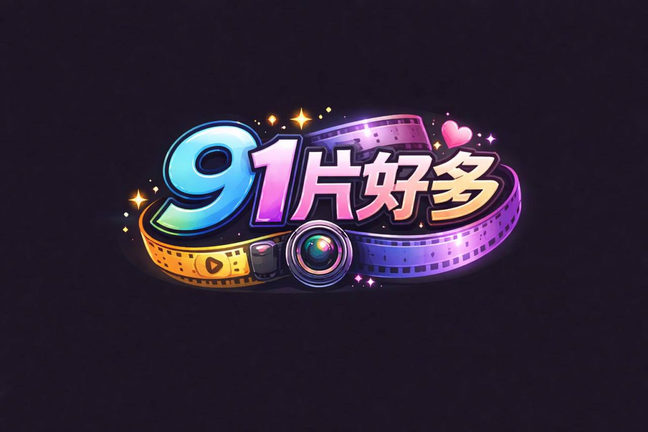 2012.2-物语2